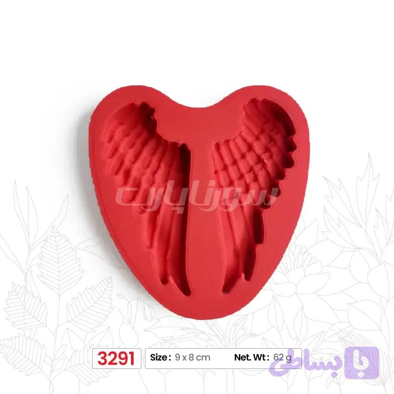 مولد سیلیکونی بال فرشته بسته