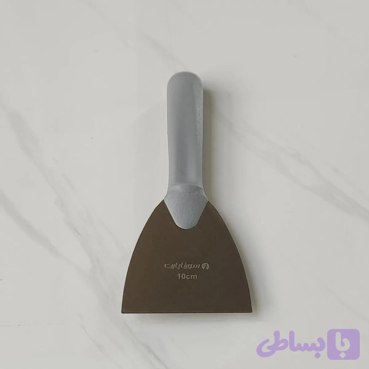 کاردک دسته بلند ۱۰ سانتی