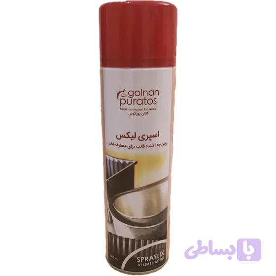 اسپری روغن جداکننده گلنان پراتوس
