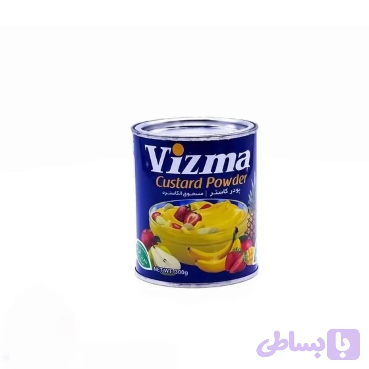 پودر کاسترد ۱۵۰ گرمی vizma