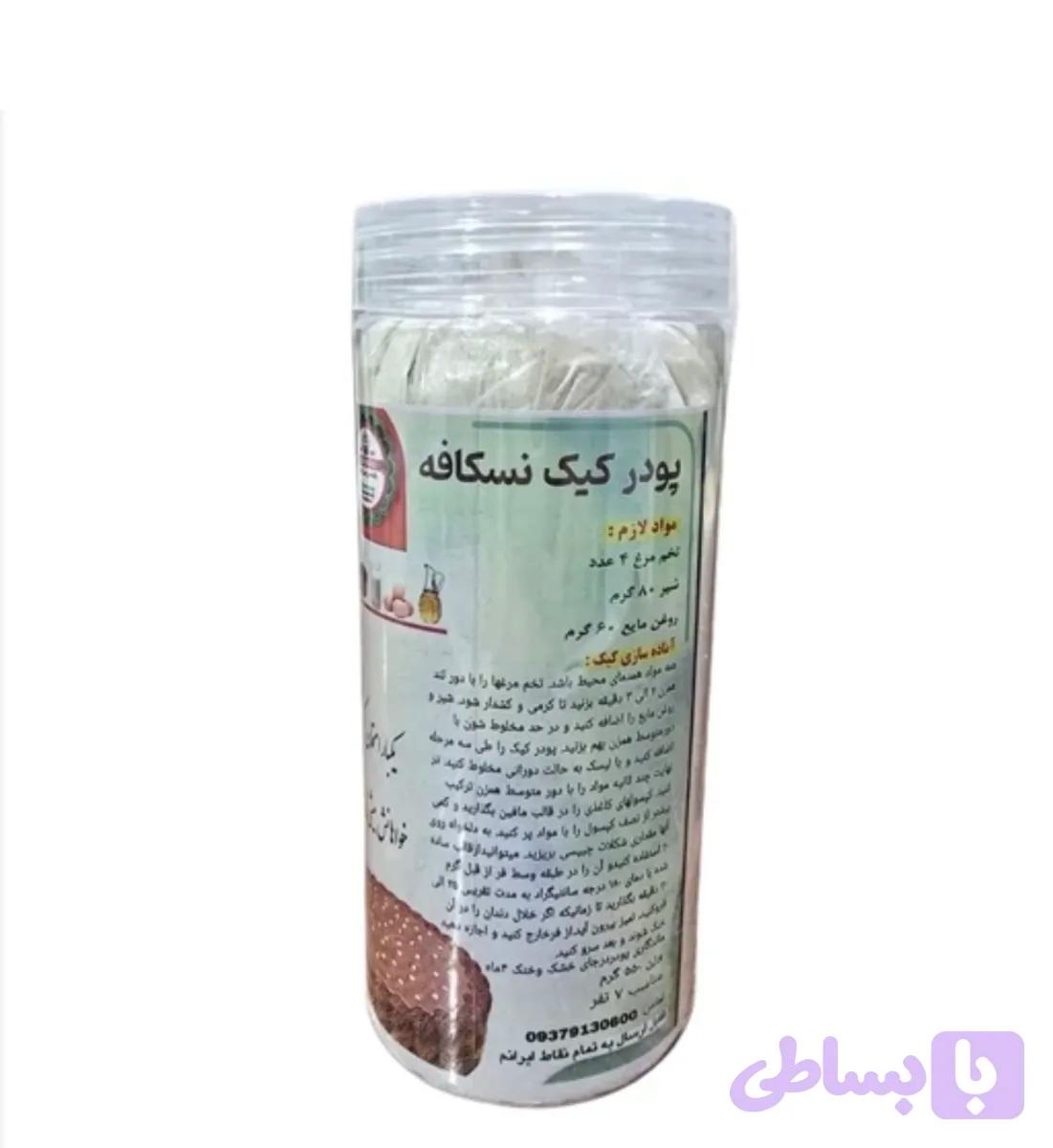 پودر کیک آماده نسکافه