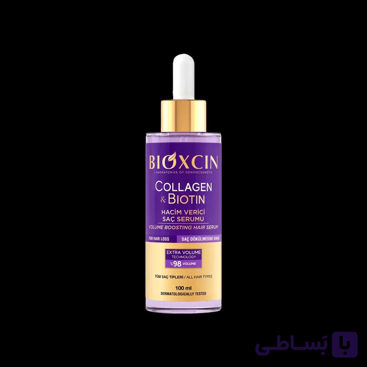 سرم حجم دهنده مو بیوکسین مدل collagen & biotin قطع ریزش مو حجم 100 میل — تصویر 1