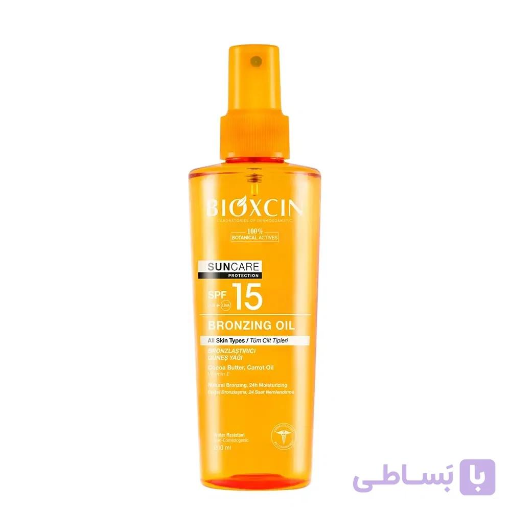 روغن برنزه بیوکسین Bioxcin با spf 15 مناسب انواع پوست حجم 200 میل — تصویر 1