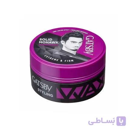 واکس مو گتسبی قوطی بنفش مدل نگهدارنده قوی Gatsby Solid mohawk Hair Wax 75g — تصویر 1