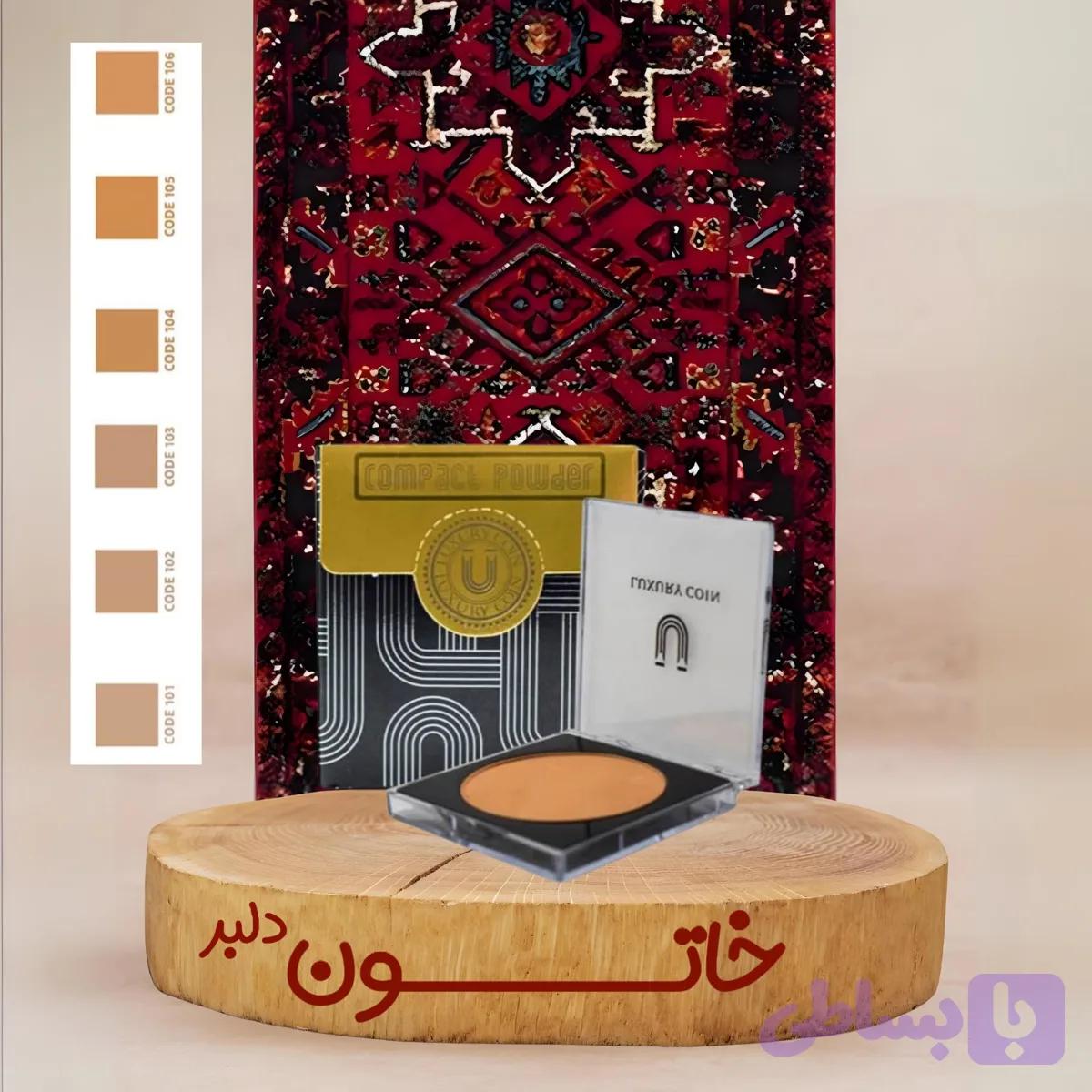پنکیک لاکچری کویین مدل کلاسیک با پوشش‌دهی بالا