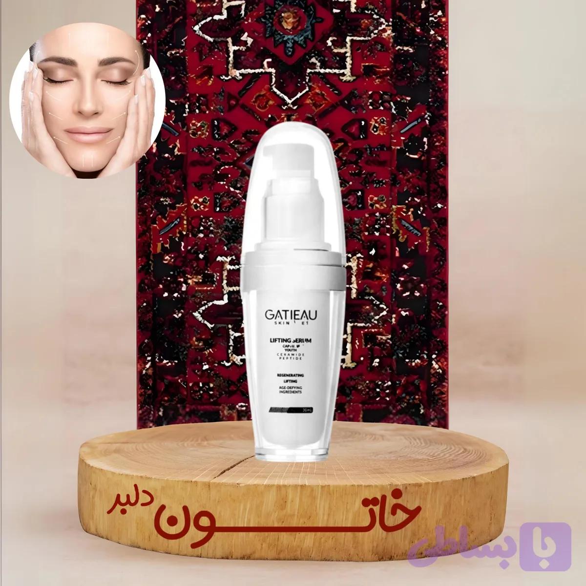 سرم لیفت صورت گاتیو مدل سفت‌کننده با فرمولاسیون کلاژن