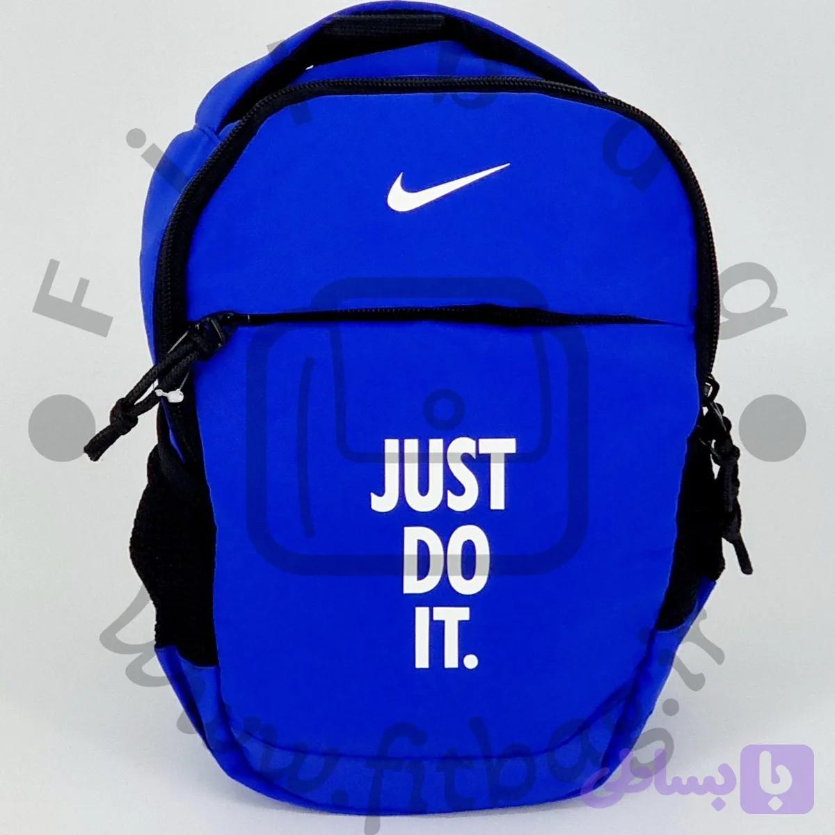 بادی بگ nike 0235