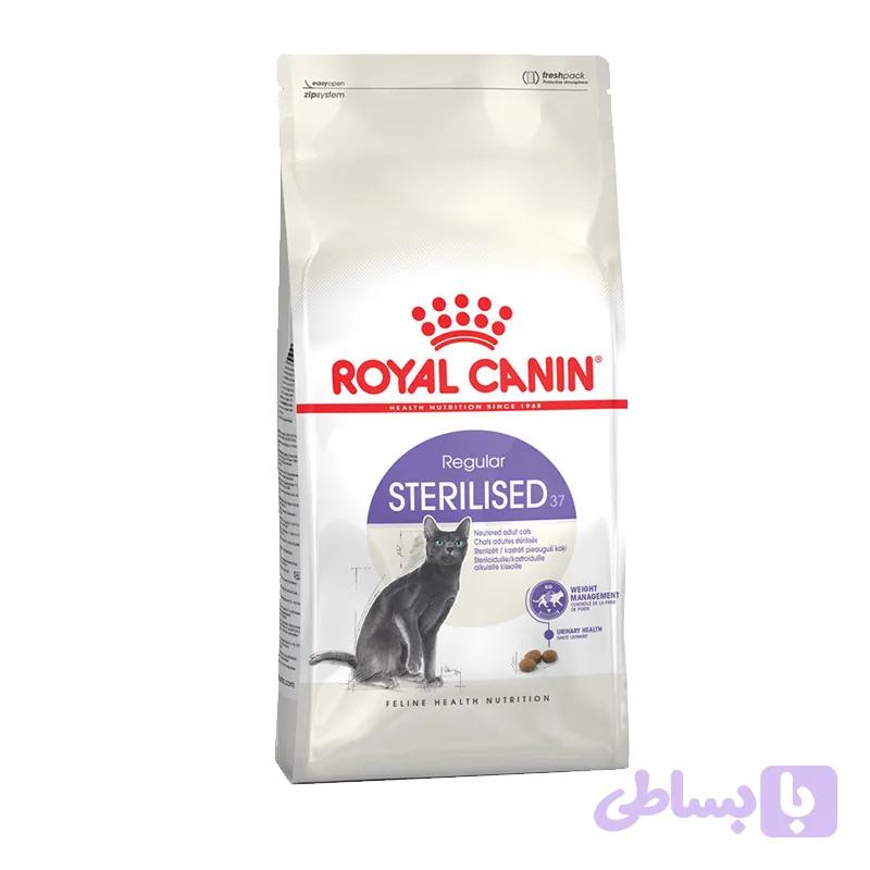 غذای خشک گربه عقیم شده رویال کنین – 500گرم