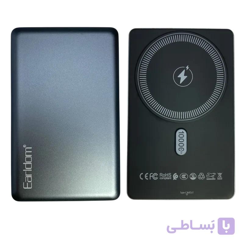 پاوربانک ارلدام مدل PD49 ظرفیت 10000 میلی آمپر ساعت