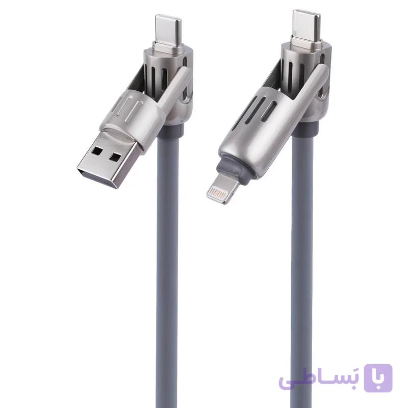 کابل شارژ چندکاره فست شارژ 240 وات ارلدام EC-IC02 طول 1.2 متر