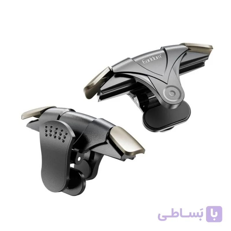 دسته بازی ارلدام مدل F09