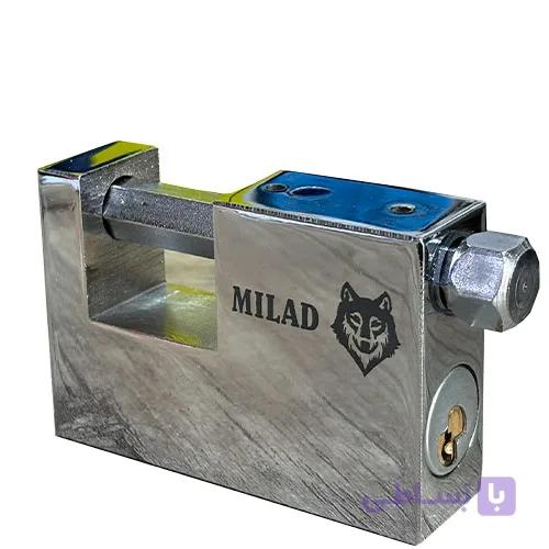 قفل کتابی فولادی MILAD مدل ضدبرش سوپر ایمن — تصویر 1