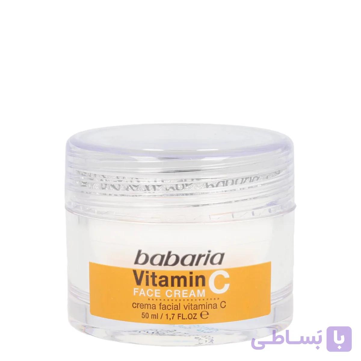 کرم صورت ویتامین C باباریا Babaria Vitamin C Face Cream 50ml | روشن‌کننده، آنتی‌اکسیدان و افزایش درخشندگی پوست