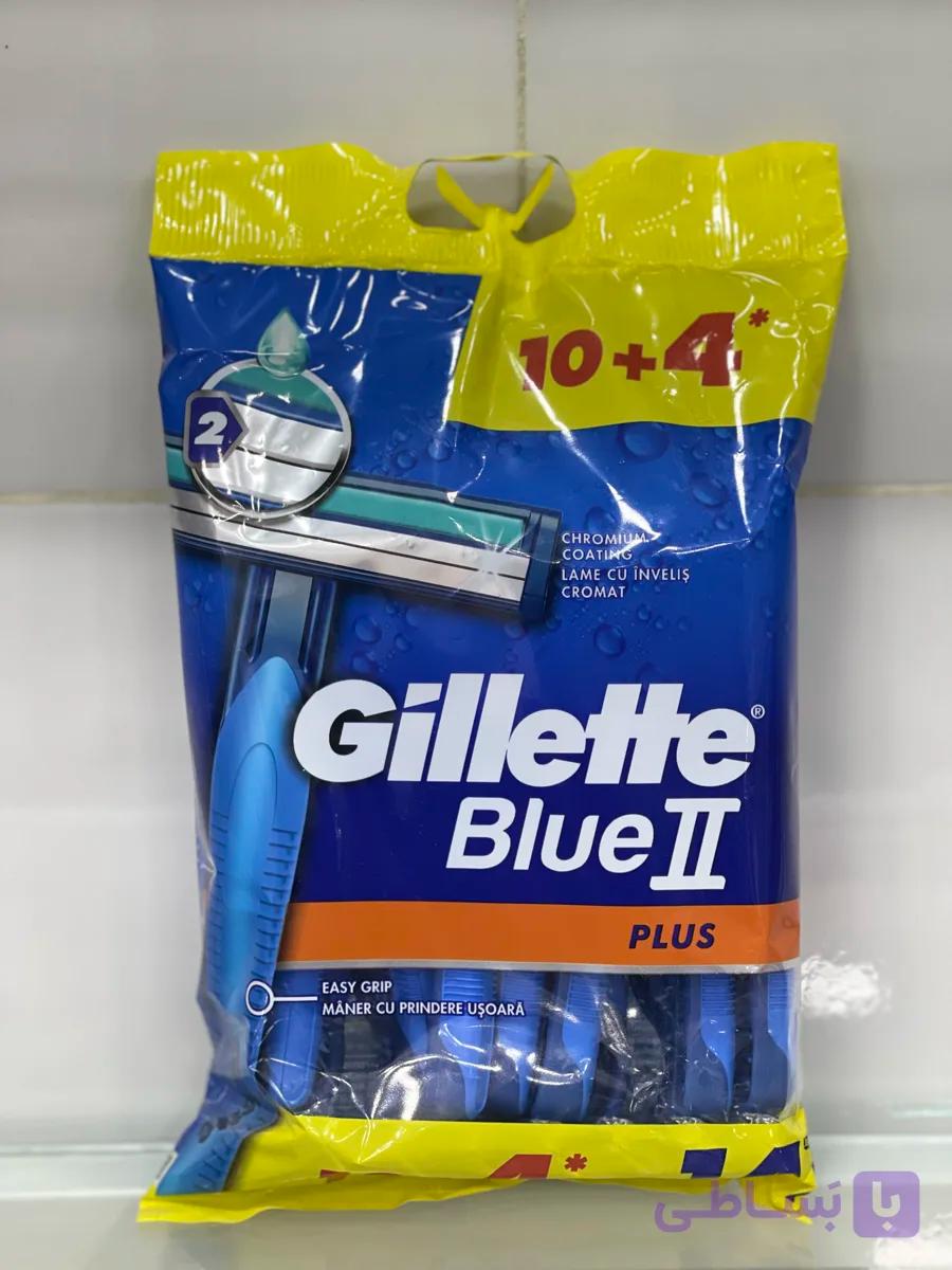 ژیلت بلوتوپلاس  Gillette Blue II Plus بسته 14 عددی | تیغ اصلاح دو لبه با روان‌کننده آلوئه‌ورا