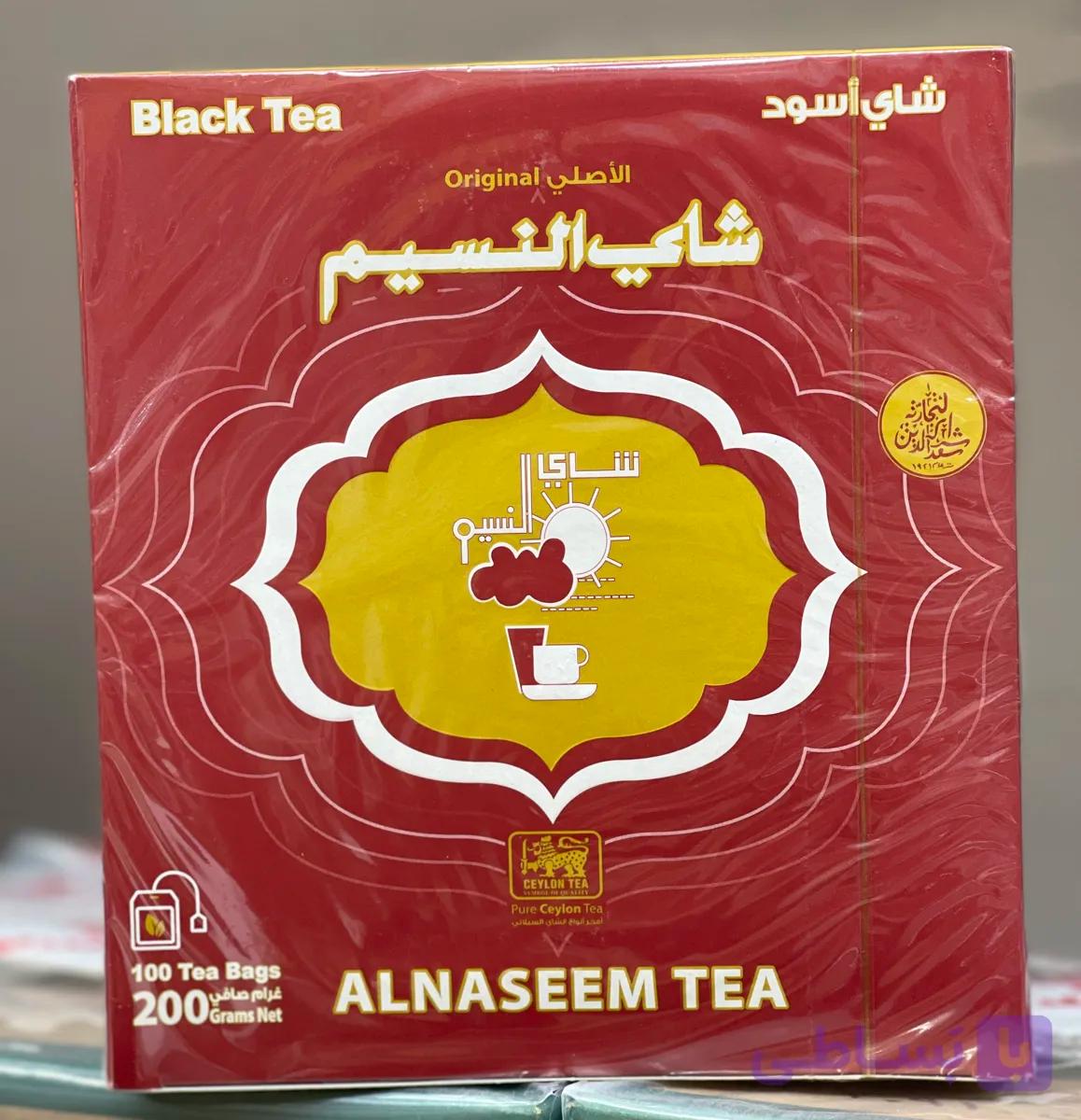 چای کیسه ای نپتون کد ۱۲۰ النسیم ابورامی شرکت سعدالدین ۱۰۰ عددی