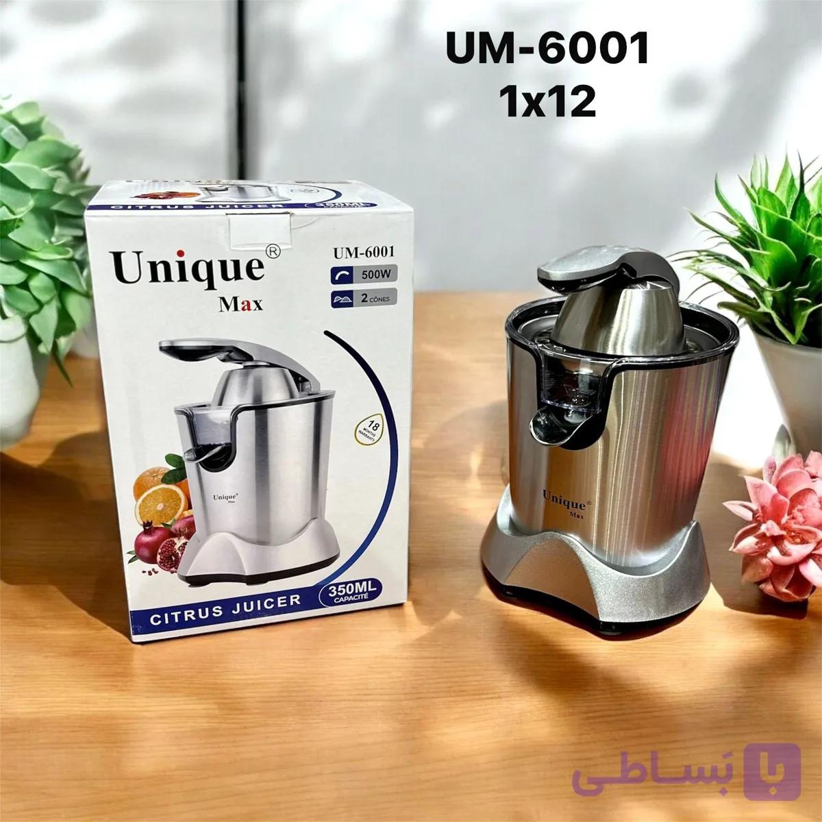 آب مرکبات گیری یونیک مکس UM-6001