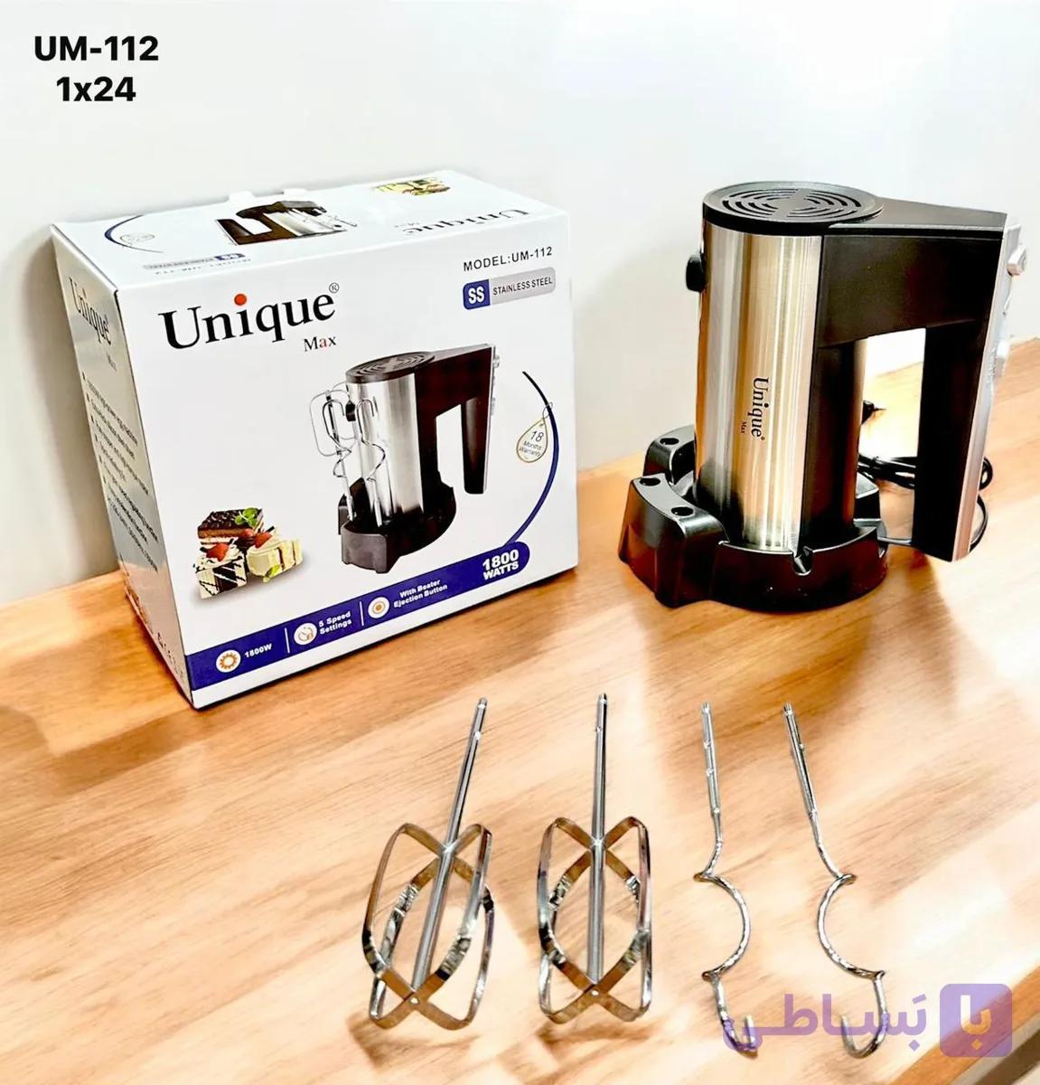 همزن پایه دار یونیک مکس um-112
