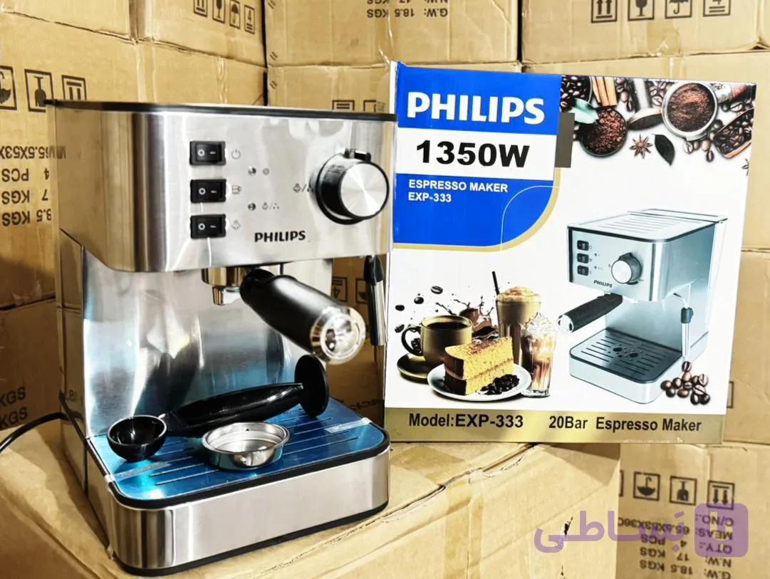 قهوه ساز فیلیپس EXP-333