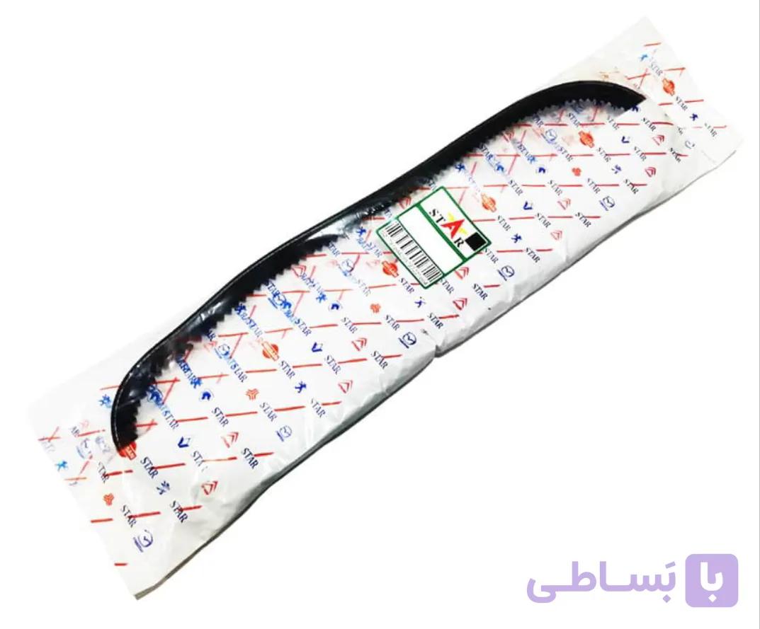 تسمه دینام نیسان ,پاترول 4 سیلندر star kian