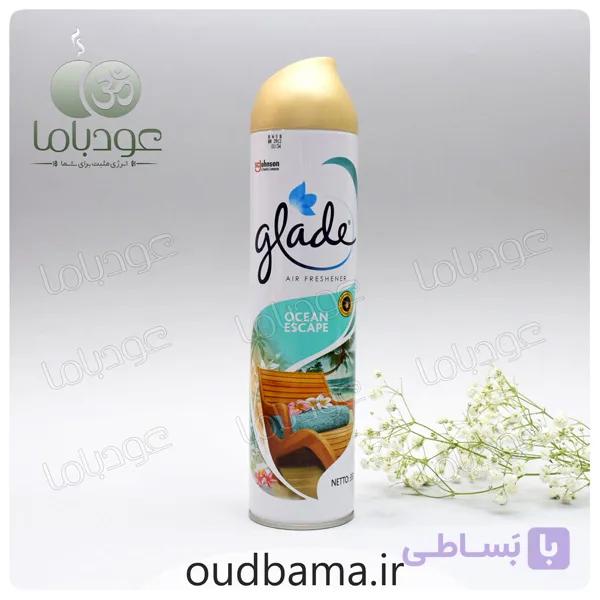 اسپری خوشبوکننده اقیانوس اوشن OCEAN ESCAPE ( گلید GLADE ) — تصویر 1