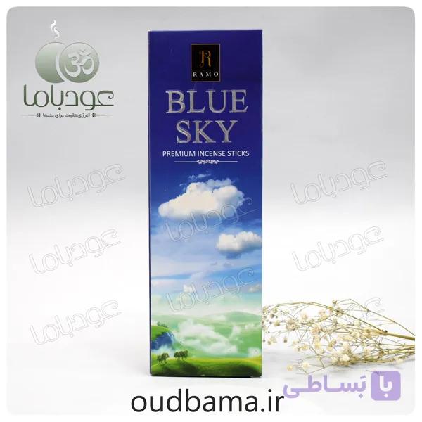 عود دست ساز بلو اسکای BLUE SKY ( رامو RAMO )
