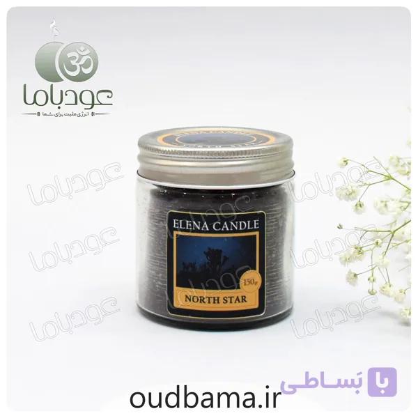 شمع معطر رایحه ستاره شمالی ( النا ELENA ) — تصویر 1