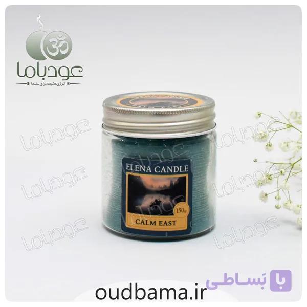 شمع معطر رایحه شرق آرام ( النا ELENA ) — تصویر 1