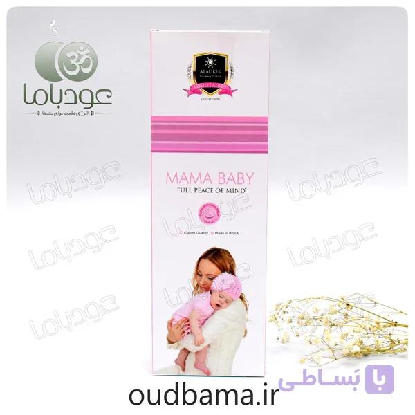 عود دست ساز ماما بیبی MAMA BABY ( آلوکیک ALAUKIK )