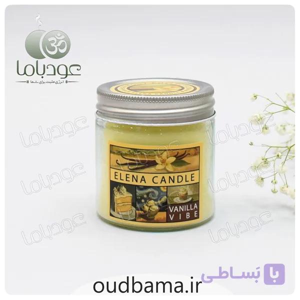 شمع معطر رایحه وانیل ( النا ELENA ) — تصویر 1