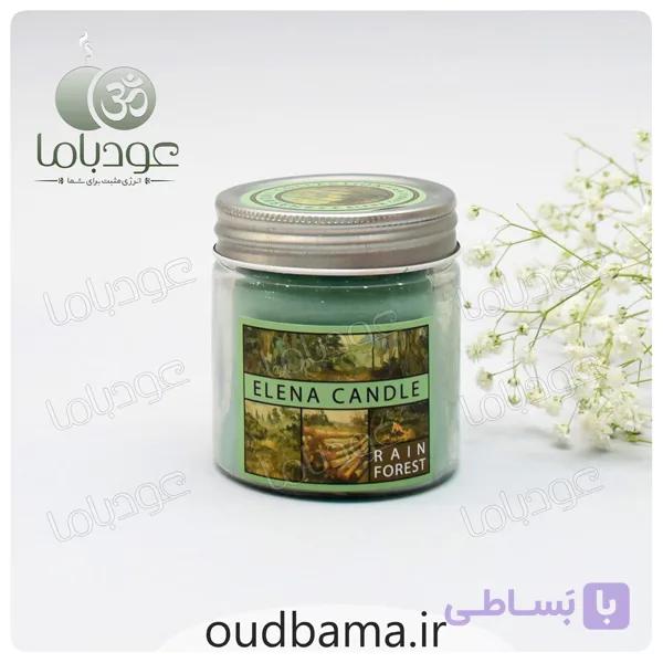 شمع معطر رایحه رین فورست جنگل بارانی ( النا ELENA ) — تصویر 1