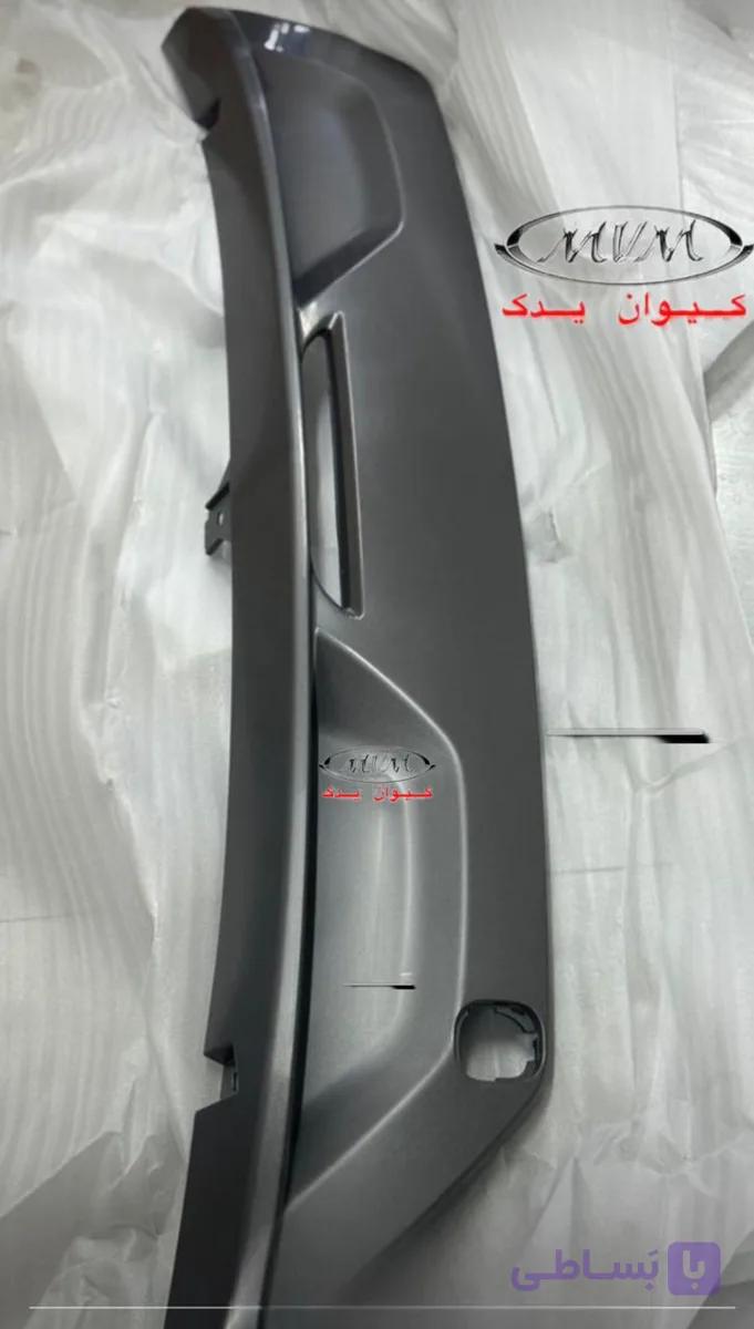فلاپ زیر سپر عقب فونیکس اف ایکس (کد فنی  602002020AA)