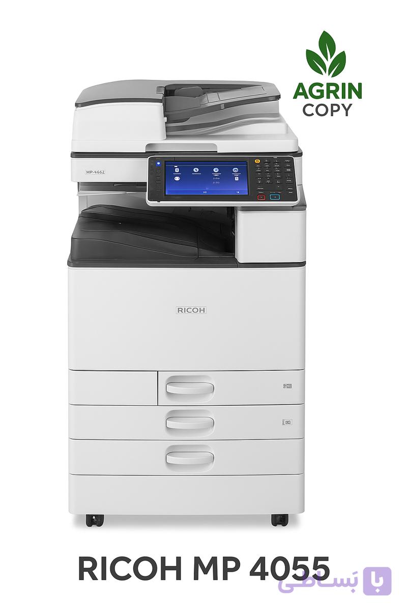 دستگاه کپی استوک اروپا ریکو MP 4055