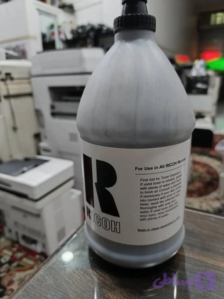 تونر ریکو (Ricoh)