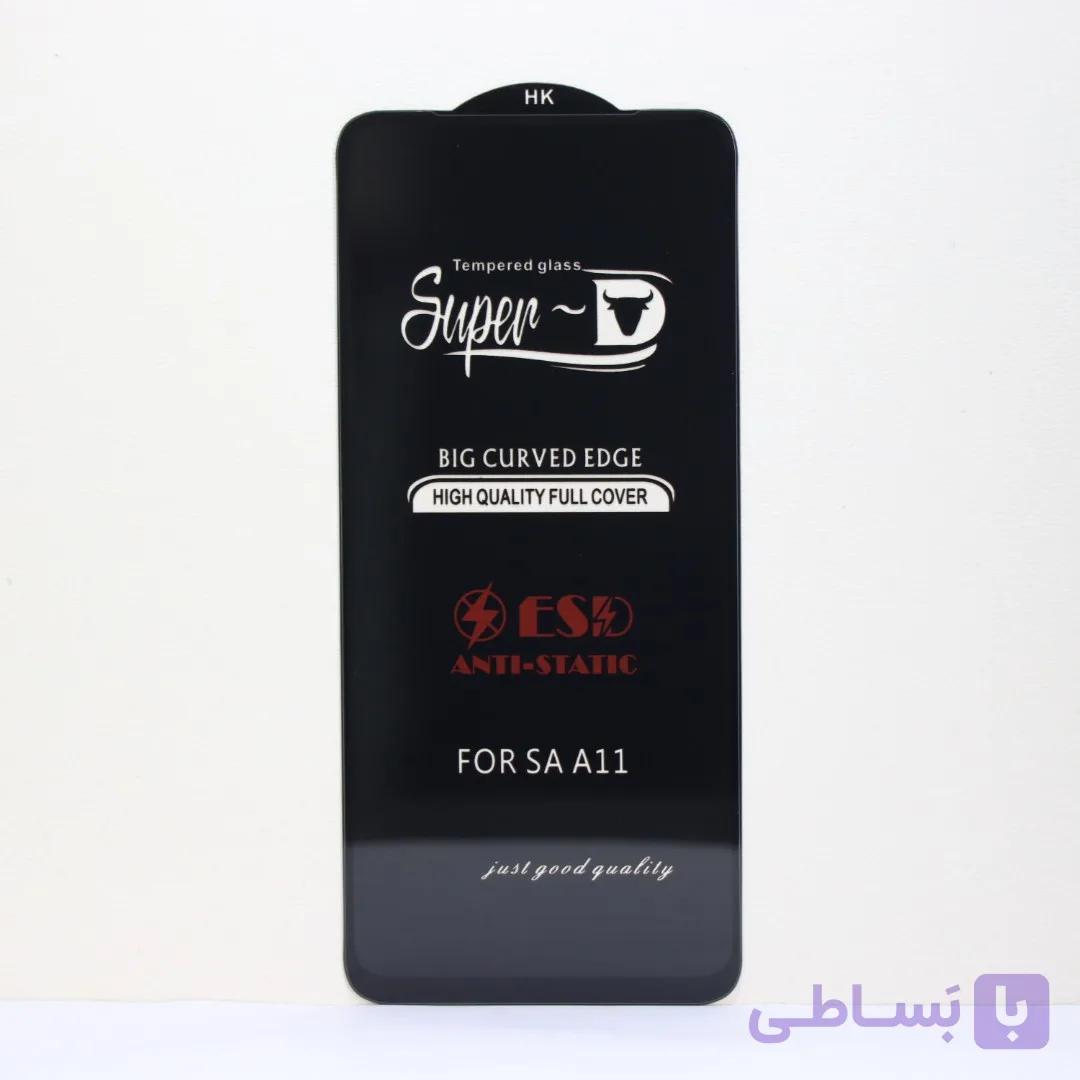 محافظ صحفه نمایش (گلس)مدل Super D برای سامسونگ A11