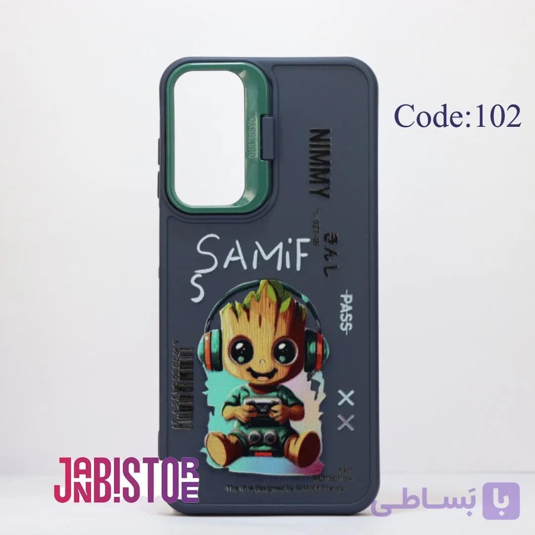 گارد و کاور NIMMY طرح دار مناسب سامسونگ A35