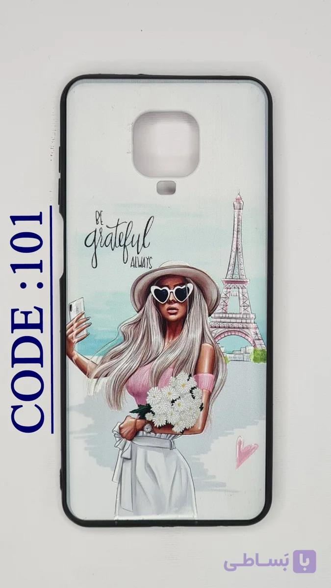 گارد طرح دار کربنی مناسب برای شیائومی   NOTE 9S/ NOTE 9PRO