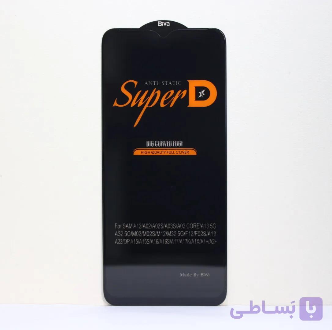 محافظ صحفه نمایش (گلس)مدل Super D برای سامسونگ A12