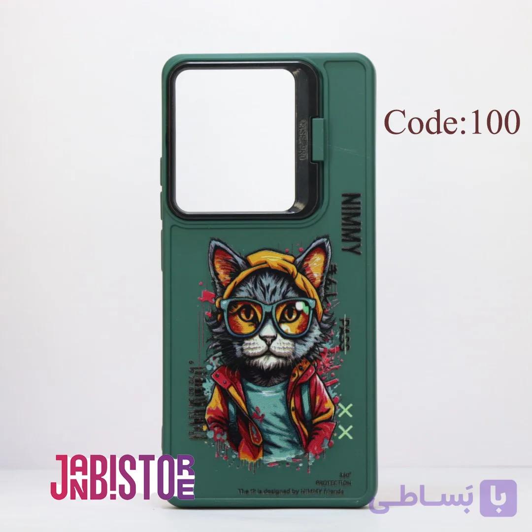 گارد و کاور NIMMY طرح دار مناسب  شیائومی Note 13 4G