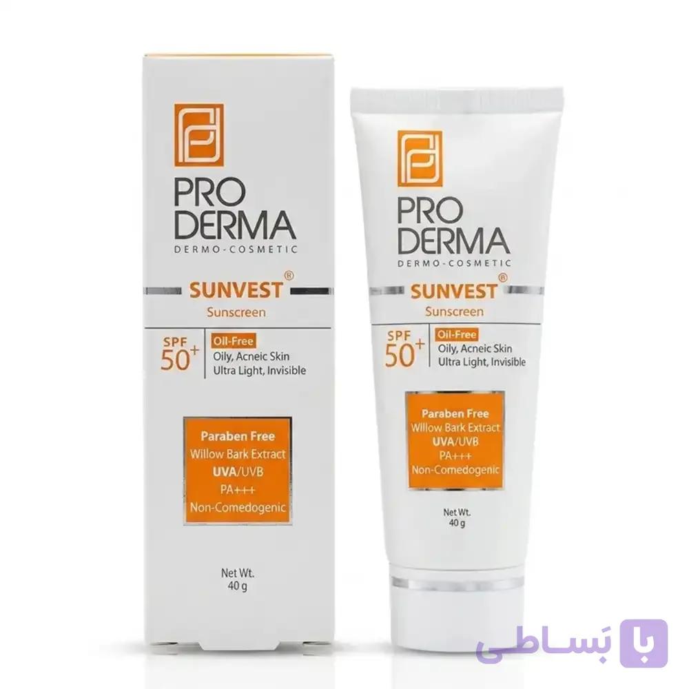 کرم ضد آفتاب SPF 50+ بی‌رنگ پرودرما (PRO DERMA) مخصوص پوست چرب و جوش‌دار وزن ۴۰ گرمی — تصویر 1