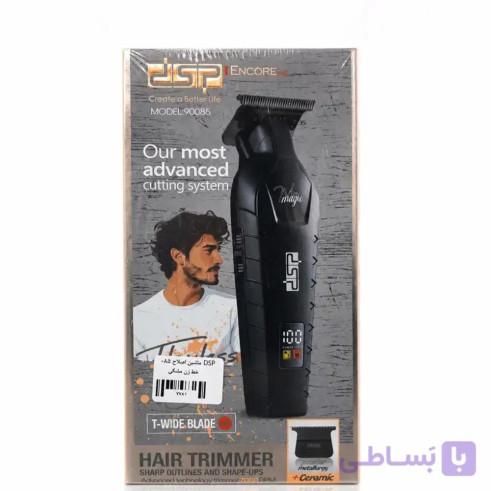 ماشین اصلاح و خط‌زن حرفه‌ای دی اس پی (DSP) مدل 90085 مشکی — تصویر 1