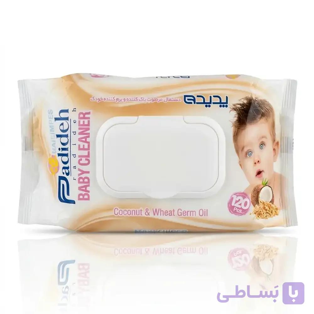 دستمال مرطوب پاک‌کننده و نرم‌کننده کودک پدیده (Padideh) بسته ۱۲۰ عددی — تصویر 1