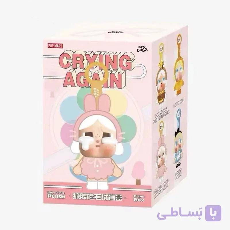اسباب بازی شانسی مدل کرای بیبی