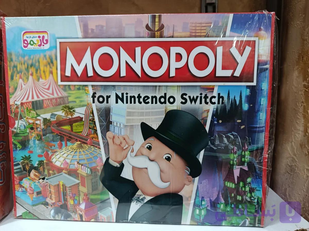 بازی فکری منوپولی monopoly