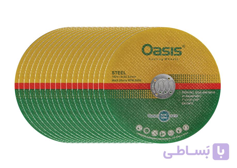 صفحه سنگ فرز استیل بر اوسیس - قطر ۱۸۰ میلی متر