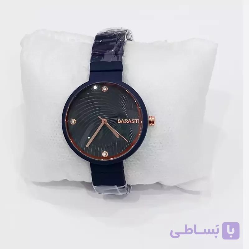 ساعت مچی زنانه باراستی
