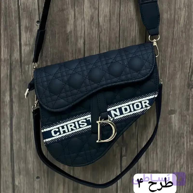 کیف اتوسا