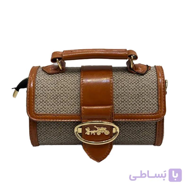 کیف کنفی کلاسیک