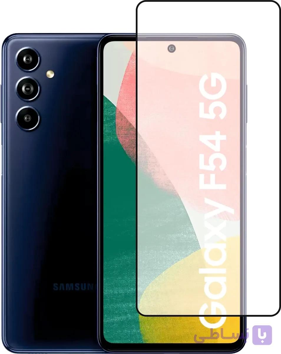 گلس گوشی سامسونگ Samsung Galaxy F54 مدل full glass — تصویر 1
