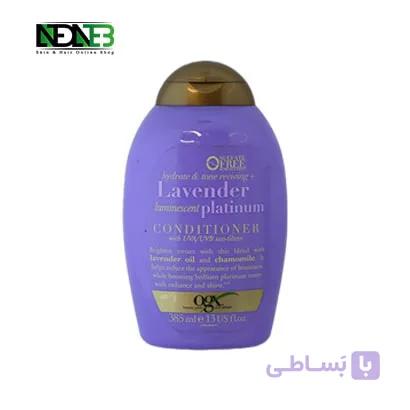 نرم کننده مو او جی ایکس مدل لاوندر پلاتینیوم حجم 385ml — تصویر 1