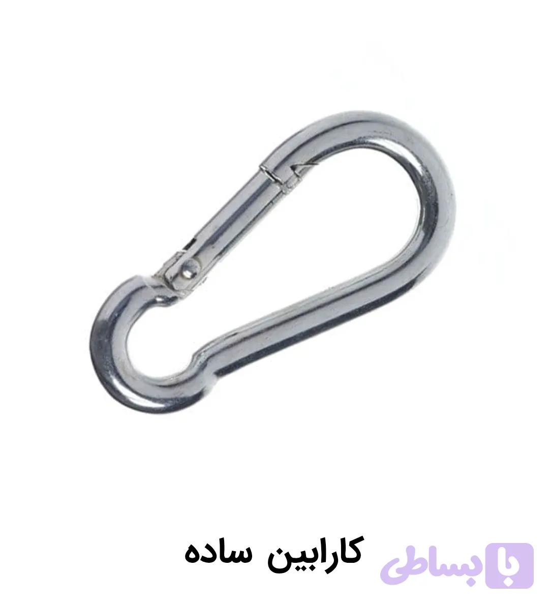 کارابین ساده